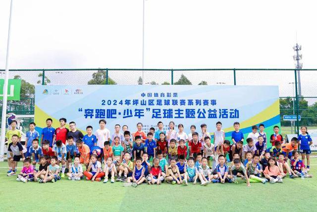 邮报盘点世界杯后可能转会11人：库库雷利亚、大马丁、麦卡等在列